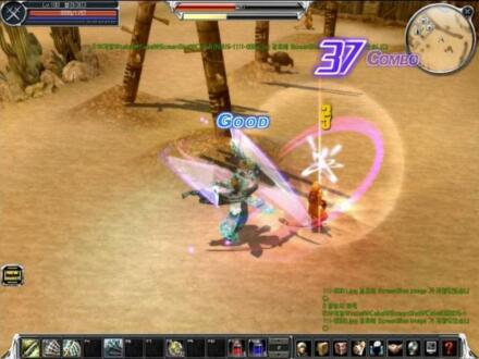 Cabal Online MMORPG