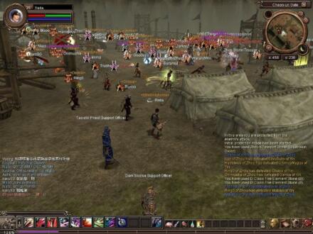 Sho Online MMORPG